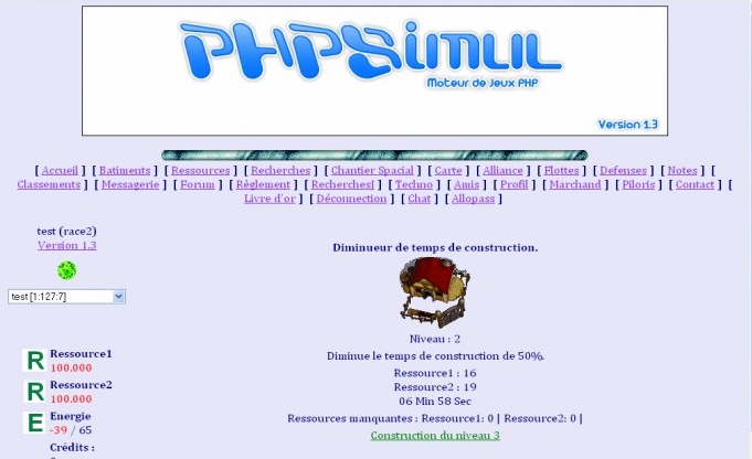 capture d'écran du cms de création de jeux web PHPSimul